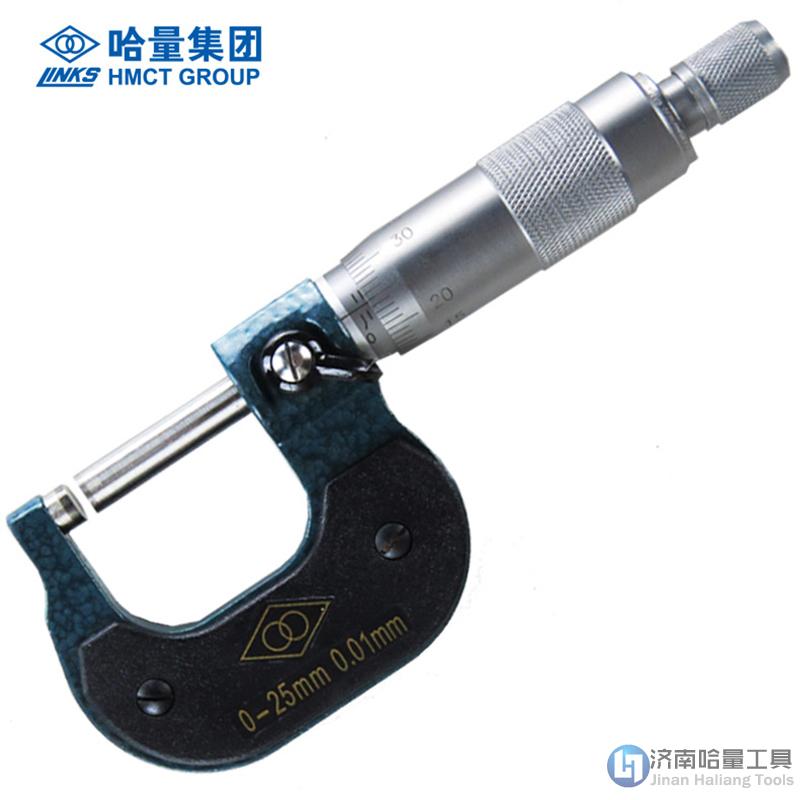 哈量外径千分尺0-25 25-50 50-75 75-100 - Measuring Tools - Carbide